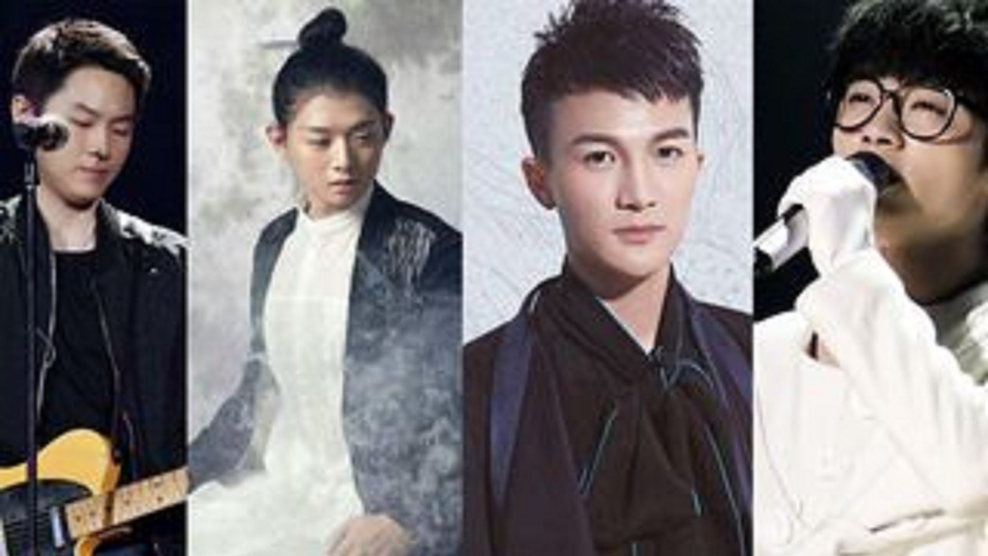 四位90后歌手,号称乐坛的“人妖魔仙”,实力一个比一个强!